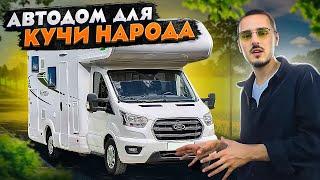 The most spacious motorhome: 8 beds! Forster A699 DVB Ford Transit