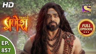 Vighnaharta Ganesh - Ep 857 - Full Episode - 22nd March, 2021