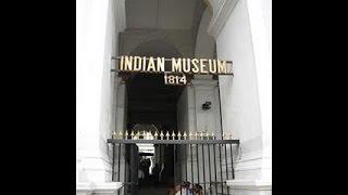 History of Indian Museum Kolkata