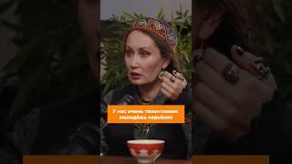 Молодые таланты #казахстан #молодежь ##художники #таланты #культура