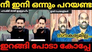 ചാനൽ ചർച്ചയിൽ പൊരിഞ്ഞ അടി|Lalkumar Debate Troll|Troll Video|Malayalam|Gk Trolls