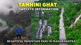 Tamhini Ghat in Monsoon | Tamhini Ghat Waterfall | Kunadalika Valley | Pune, Maharashtra