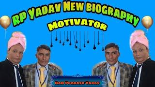 Rp yadav photography video | Rcm Rp yadav latest photography video