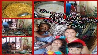 Karthika pournami Pooja vlog