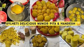 Best Tea Time Snack  সিলেটের ঐতিহ্যবাহী নুনের বড়া এবং তুলতুলে ফুলকো নরম নুনোর হ্যান্ডেশ