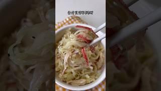 일주일에 -3kg 쌉가능