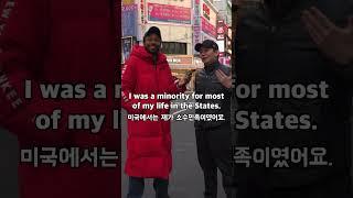 YOU MOVED TO KOREA?  WHY?!   #korea #expat #seoul  #interview  #streetinterview