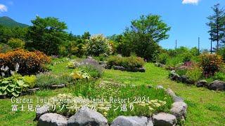 【Garden in the Sky Tour】Walk around Fujimi Highlands Resort at an altitude of 1,420m.