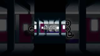 KTwo_-_စိတ်ဝိညဉ် (sate wit nyi) Offical Lyical Vedio...