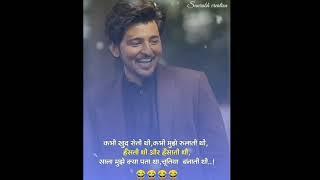 Kabhi khud  hai ||Funny Video Status||Saurabh creation#short #ytshorts