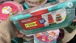 Dmart/Vishal Mega Mart Latest Offers /vishal mega mart unique kitchen products @Shailjacorner