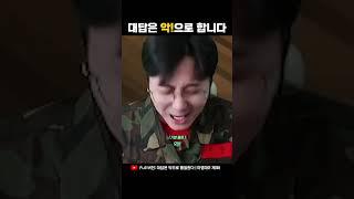 으앙~이 아니라 악!!