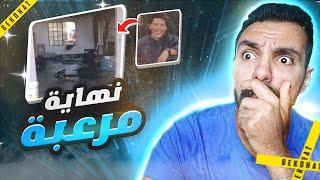 انتهت حياته بـ 70 طعنه والفاعل هيصدمك | قضايا تم حلها