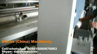 Manual Toilet Paper Roll Slitter Machines ( Band Saw Cutter ) TZ-DJ-B