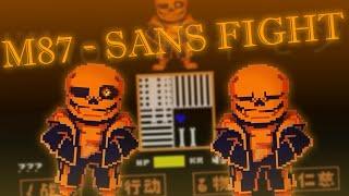 Enemy of GREEN sans. ORANGE SANS FIGHT | [No Au] M87 Sans Fight