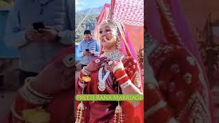 Preeti Rana Marriage #youtuber #preetirana #priyankayogitiwari #shorts