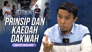 Prinsip Dan Kaedah Dakwah | Firdaus Wong (Full Length)