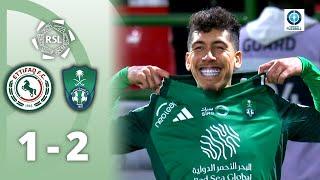 Firmino-Tor & Vorlage! Gerrard zuhause weiter in der Krise | Al Ettifaq - Al Ahli