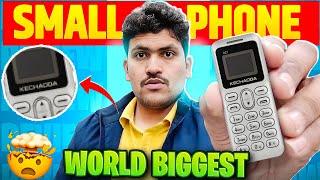 Unique Keypad Phone 2025 | World Biggest Small Keypad Phone 