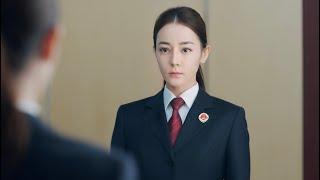 《公诉精英》预告