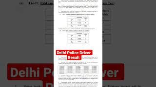 Delhi Police Driver Official  Cut off 2022