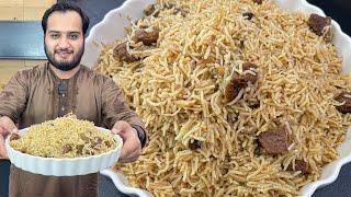 Best Beef Yakhni Pulao