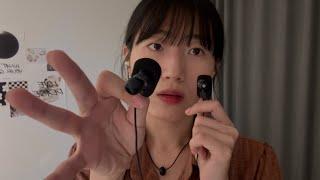 ASMR earphone microphone (talking, mic touching, ear massage, trigger words, handmovement)