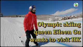 TVB News | 31 Mar 2023 | Olympic skiing queen Eileen Gu wants to visit HK
