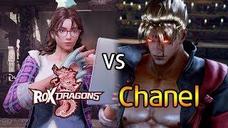 -락스드래곤즈 샤넬님을 만났습니다!- vs Rox Dragons Chanel (Julia) (TEKKEN 7 - 샤넬 vs 체리베리망고)