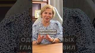 3 практики на пути к принятию себя. Психолог Елена Горелова 18+