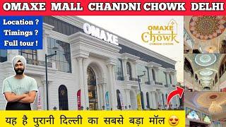 Omaxe chandni chowk - omaxe mall chandni chowk mall | Omaxe chowk omaxe chandni chowk delhi mall