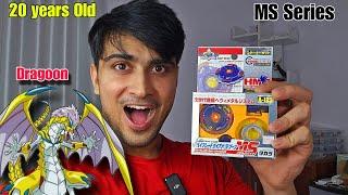 Finally I Got Ms Beyblade Beyblade | Gaia Dragoon Ms Beyblade Unboxing And Review