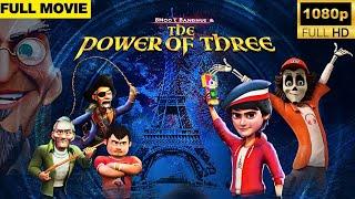 Bhoot Bandhus & The Power of Three | Full Movie #kids #animation