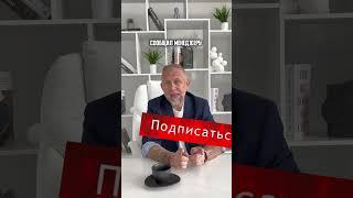 Полномочия сотрудников. Улучшай сервис в клинике.