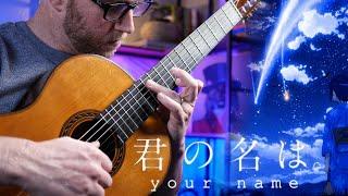 YOUR NAME -「 Autumn Festival 」/ Guitar Cover