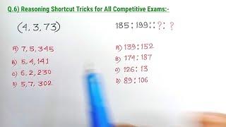 रीज़निंग /Reasoning For All Compititive Exams | SSC MTS Reasoning Tricks| Reasoning Classes |