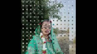 Sangita Sanjay dhongade washim