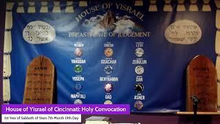 The House of YisraEL of Cincinnati: Holy Convocation