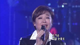 혜은이 -  '당신은 모르실거야' [콘서트7080, 2005] |  Hye euni - 'You don't know'