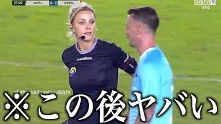 【神回】ツッコミどころ満載なスポーツの放送事故見ようぜwwwwww【珍プレー】