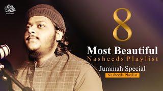 8 Most Beautiful Nasheeds Playlist || Mazharul Islam || Nasheeds playlist 2024