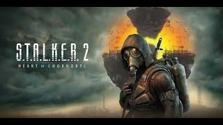 S.T.A.L.K.E.R. 2 FIRST LOOK! 1440p Livestream