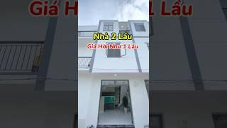 Nhà 2 lầu giá rẻ ️0902098670 #muanhabinhchanhgiare #shortvideo