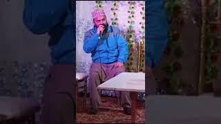 New Rubai By Muhammad Fazal ilahi #everyone