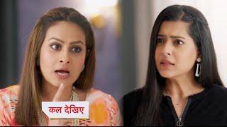 Anupamaa Today Episode NEW PROMO | 16 September 2024