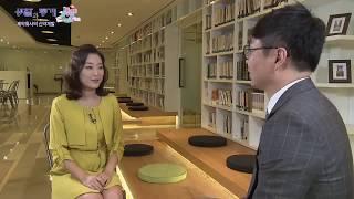생활과통계 12강 클립 – 제약회사의 신약개발