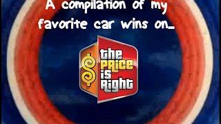 A Compilation of My Favorite Car Wins on the Price is Right