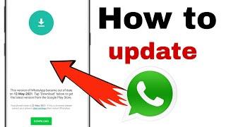 WhatsApp kaise update kare !how to update WhatsApp #Azadkushwaha