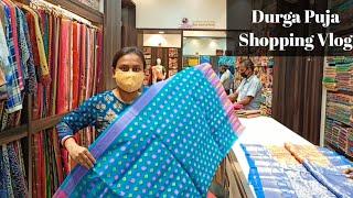 Durga Puja Shopping Blog 2021। My Saree Collection in Bengali। My Kurti Collection 2021।