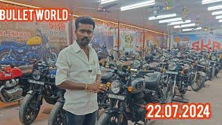 SKR BIKES MADURAI - THE BULLET WORLD date 22.07.2024 please see the full video don't skip